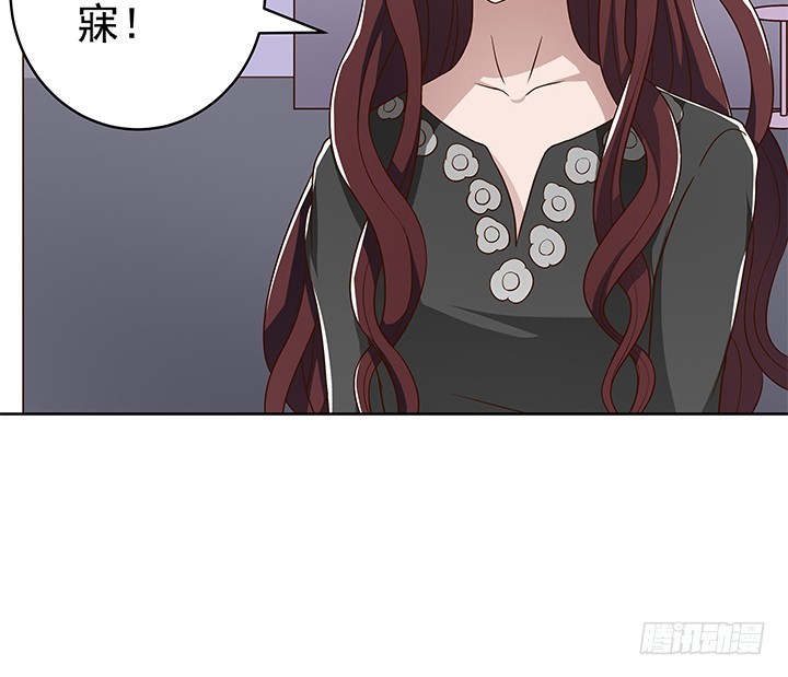 90话 阳光的你-第91话