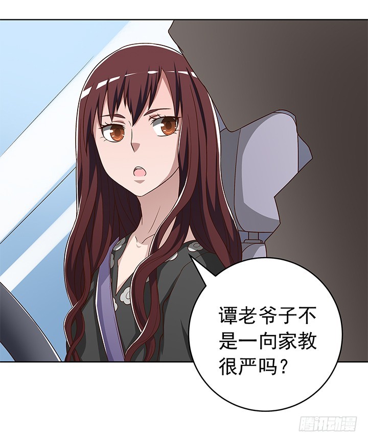 90话 阳光的你-第91话