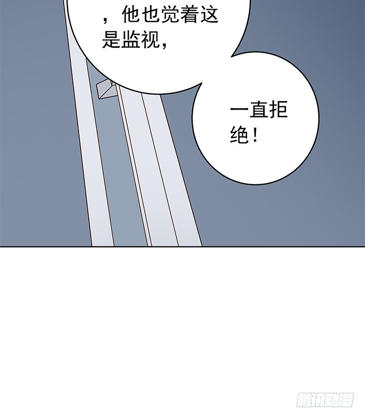 90话 阳光的你-第91话
