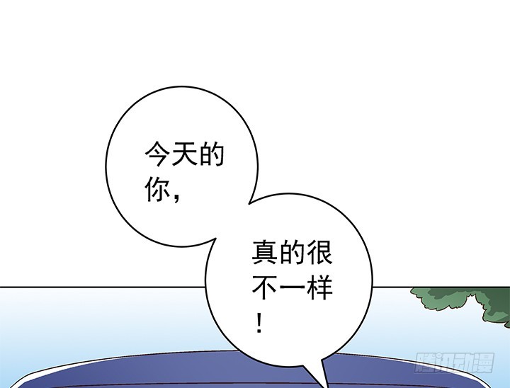 90话 阳光的你-第91话