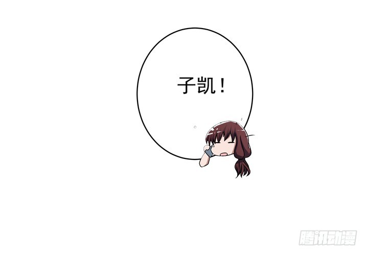 92话 记忆出错(1/2)-第93话