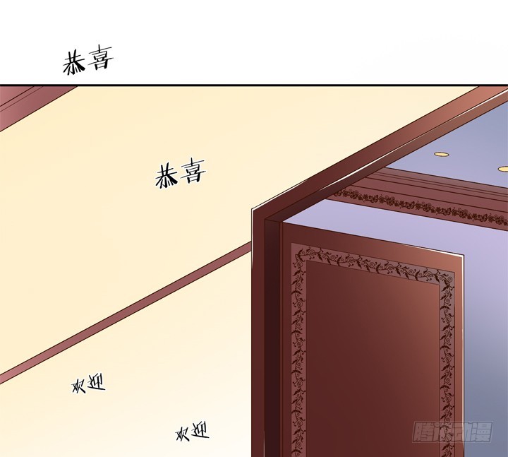 94话 不如安于现状-第95话