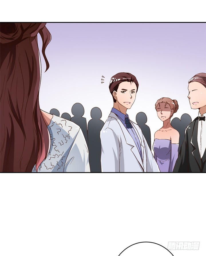 94话 不如安于现状-第95话