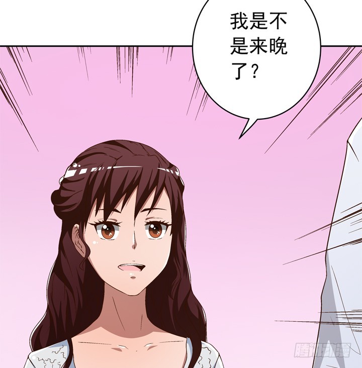 94话 不如安于现状-第95话