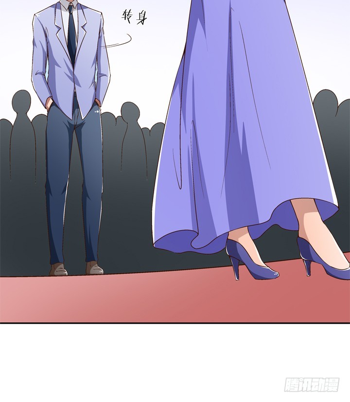 94话 不如安于现状-第95话