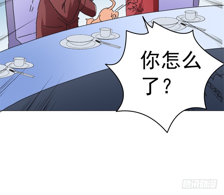 96话 食物中毒(1/2)-第97话