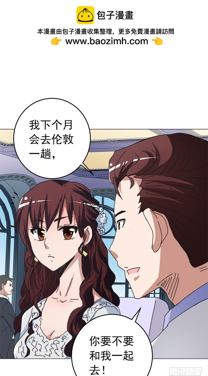 96话 食物中毒(1/2)-第97话