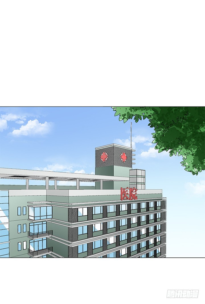 96话 食物中毒(1/2)-第97话