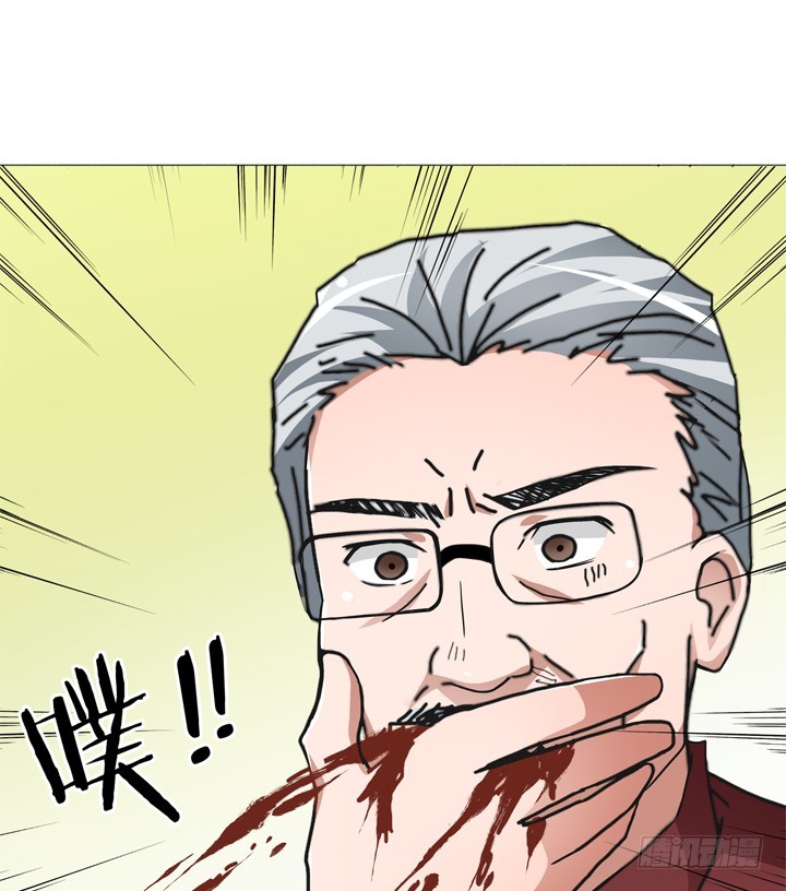 96话 食物中毒(1/2)-第97话
