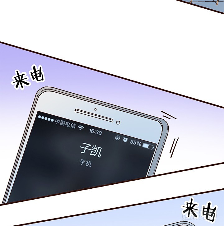 98话 我会拯救你-第99话