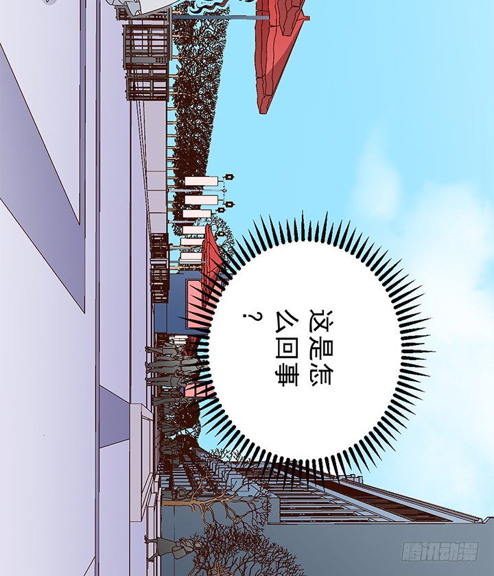 98话 我会拯救你-第99话
