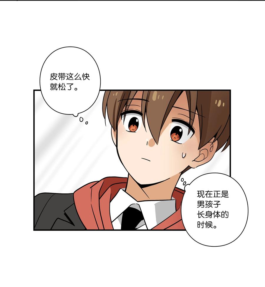 107 无聊的等待-第107话