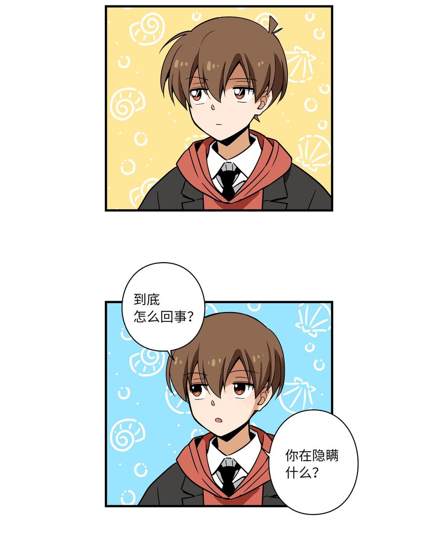 109 最后的时光-第109话