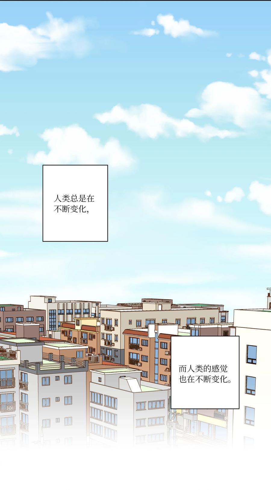 111 回到原点-第111话