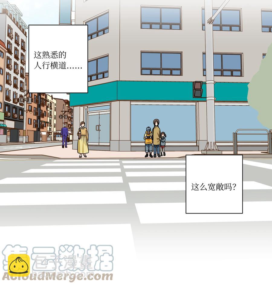 111 回到原点-第111话