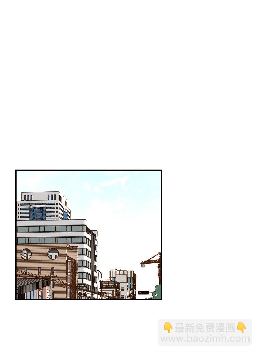 113 发现端倪-第113话