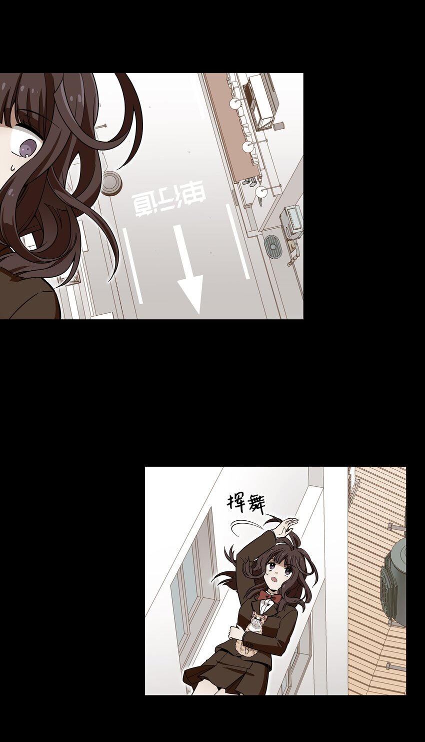 03 遇见-第3话