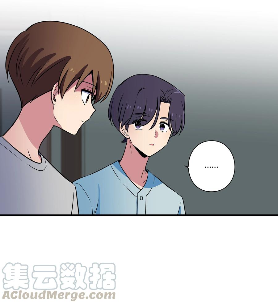 29 摆脱时间循环，时荣获救-第29话