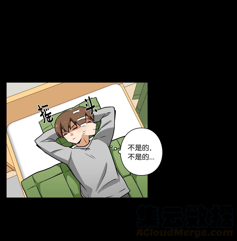 33 云侠出生差点夭折-第33话