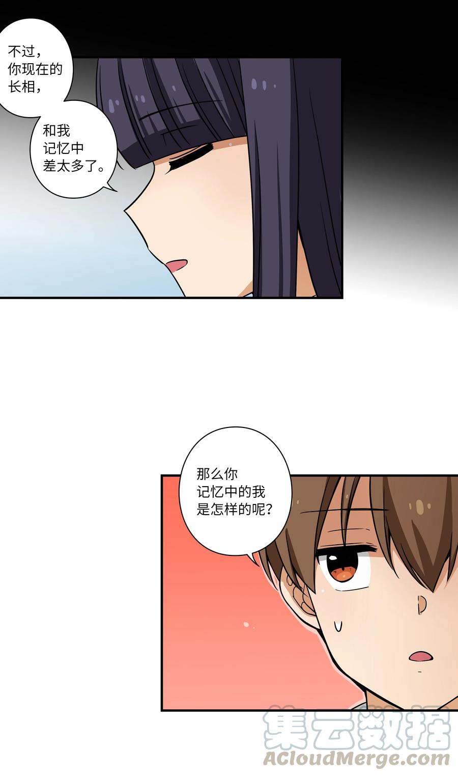 37 未能兑现的期待-第37话