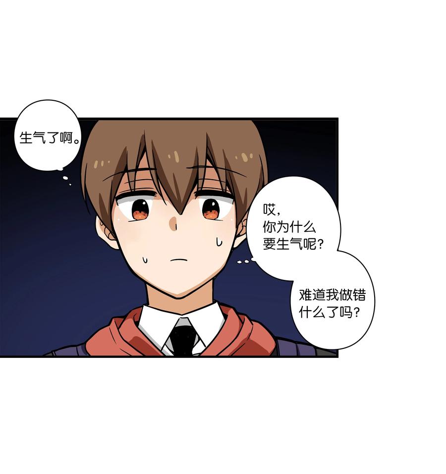 37 未能兑现的期待-第37话