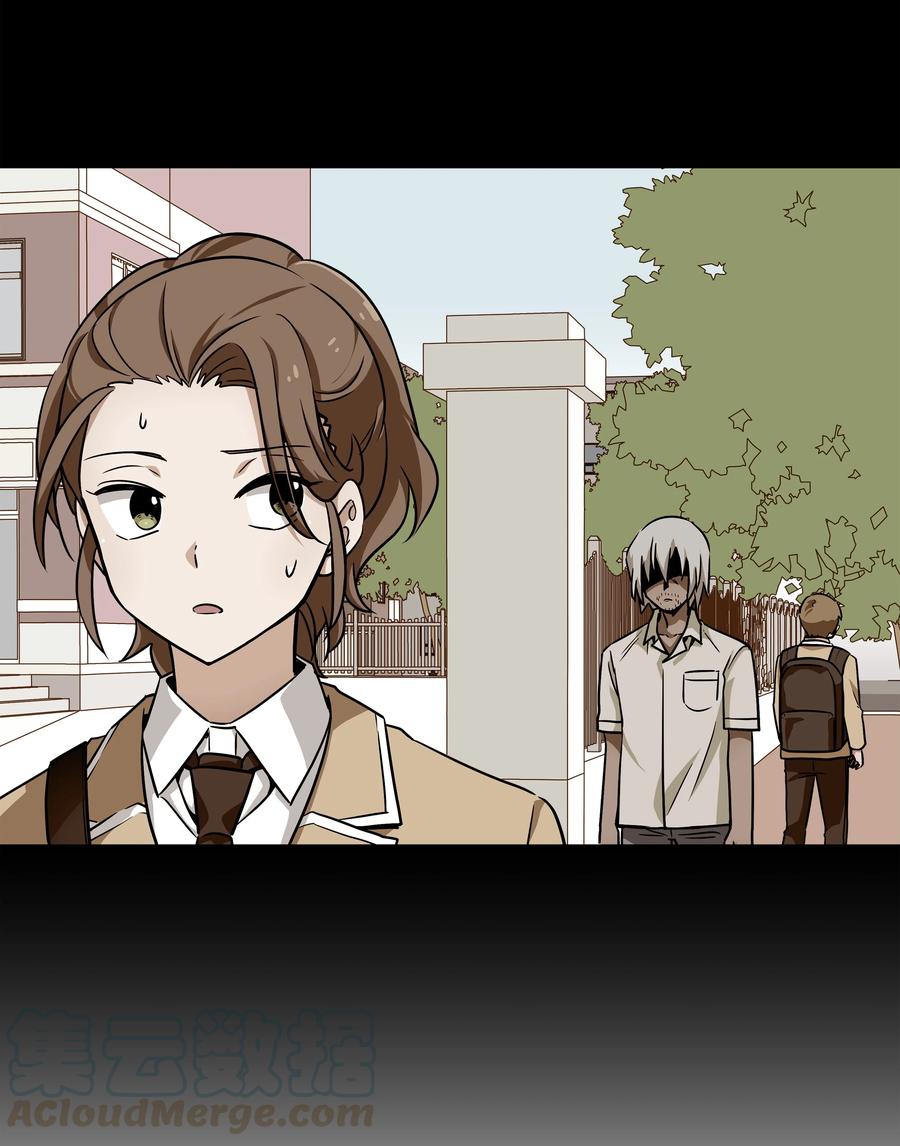 39 X找到恩珠和路原-第39话