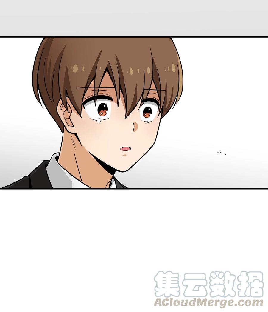 51 开路-第51话