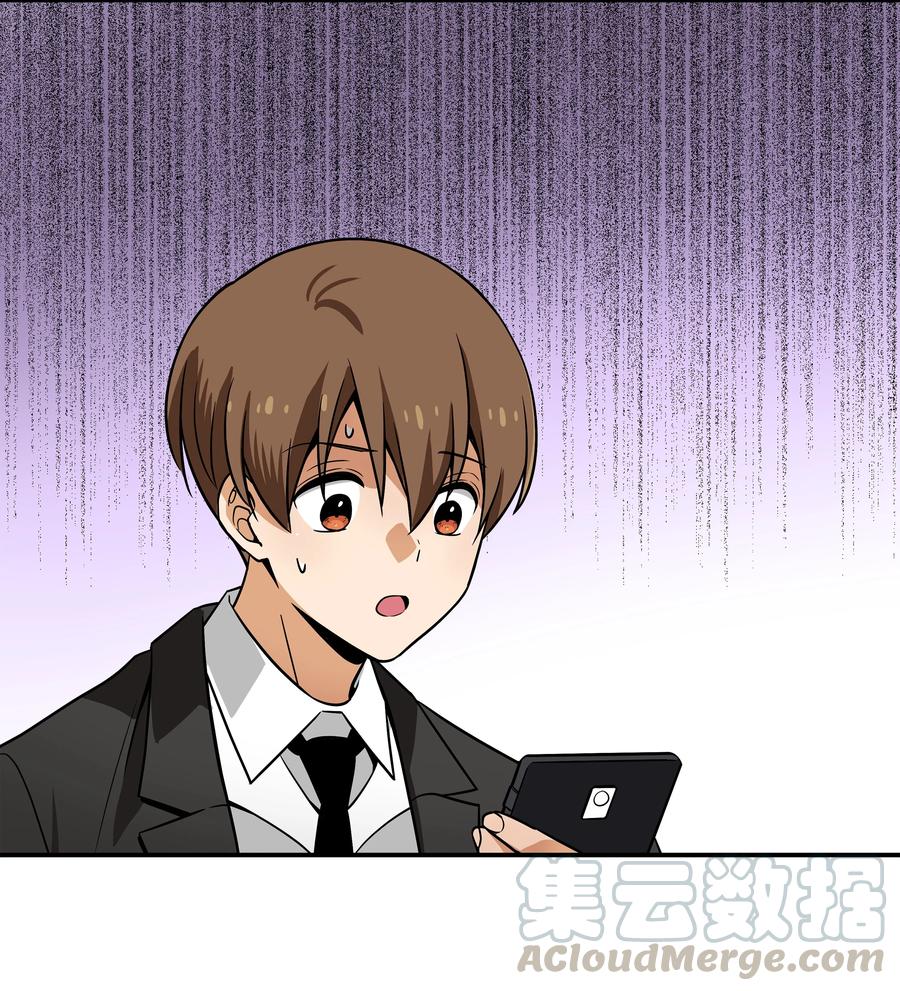 51 开路-第51话