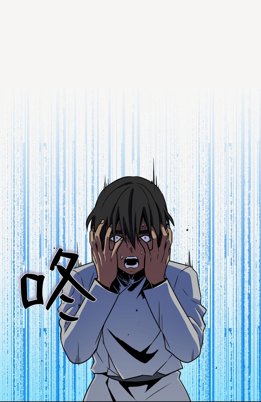 55 意识与时间-第55话