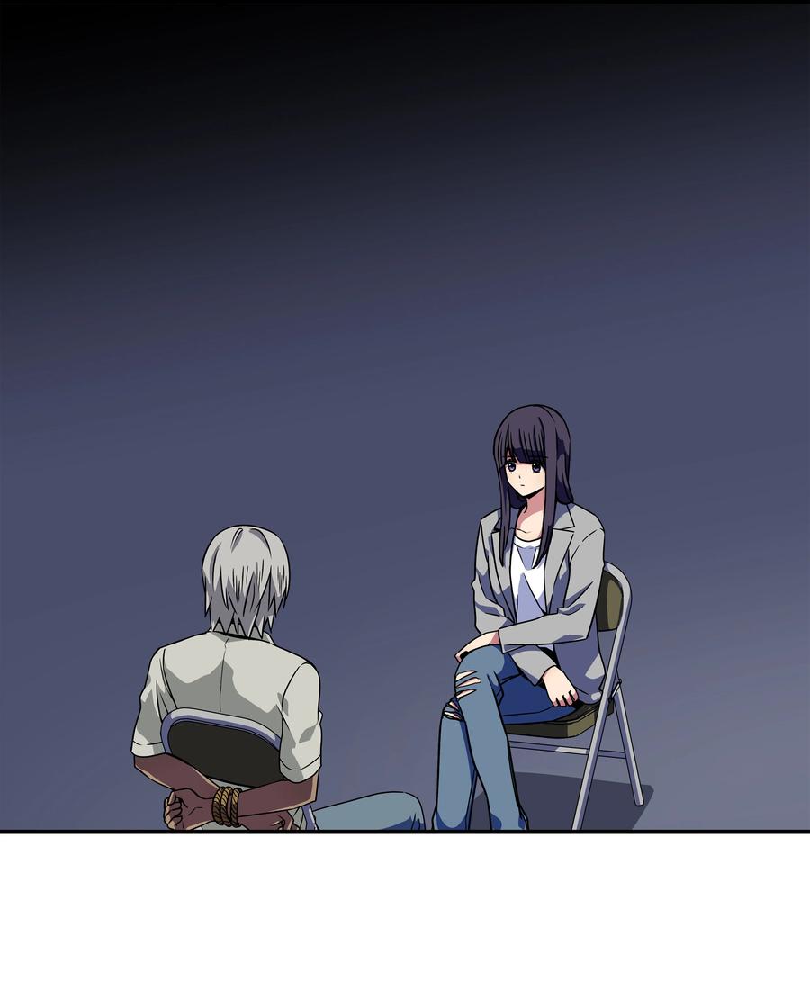 59 妻子去世-第59话