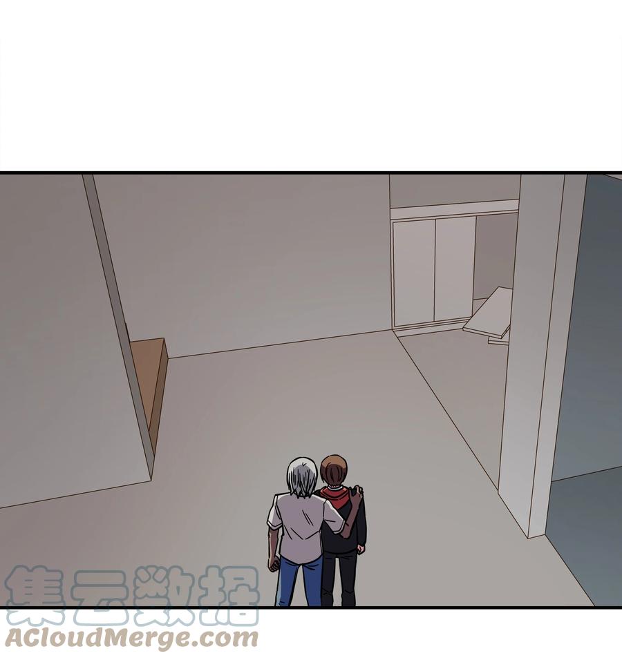 79 计划-第79话