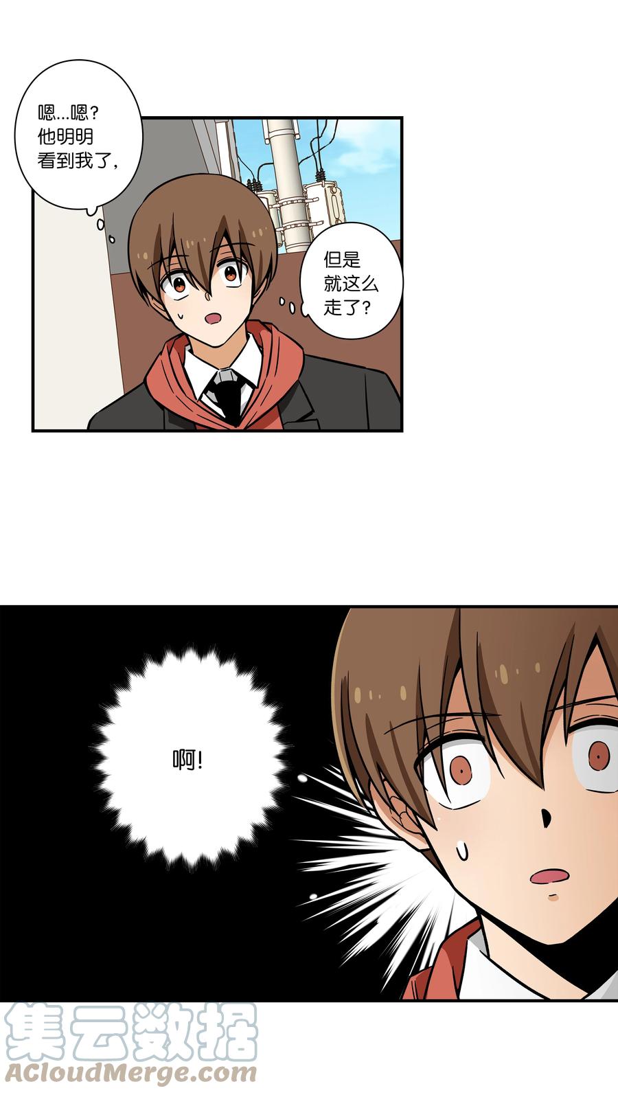 81 逆行的感觉-第81话