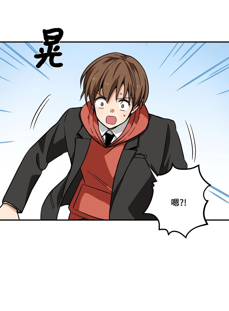81 逆行的感觉-第81话