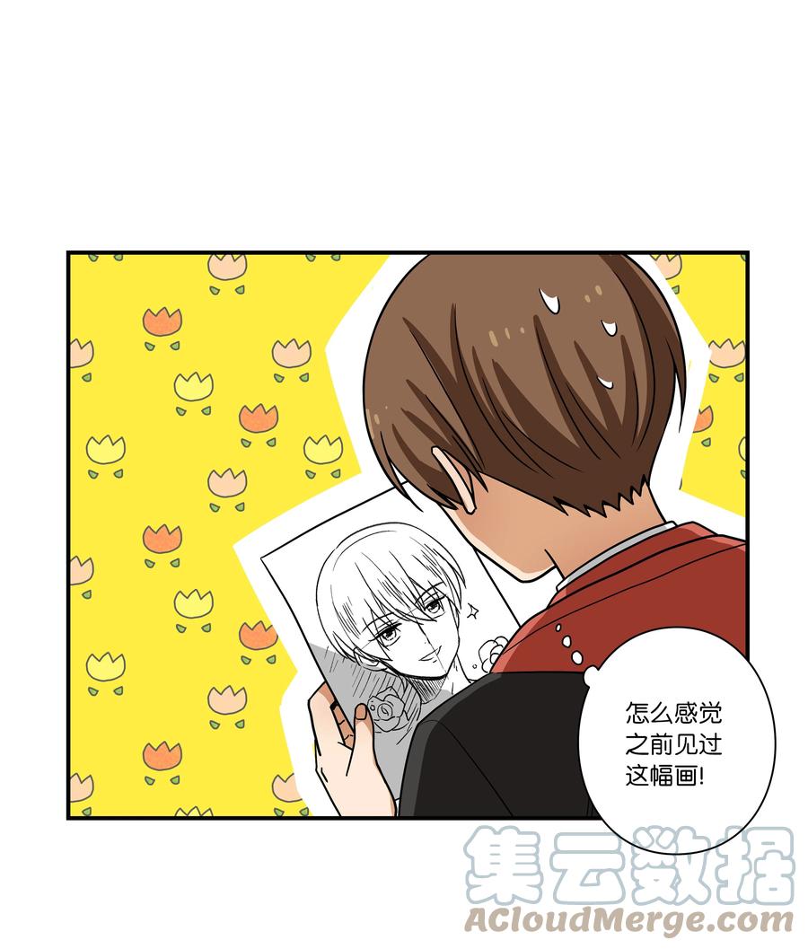93 敌人行动-第93话