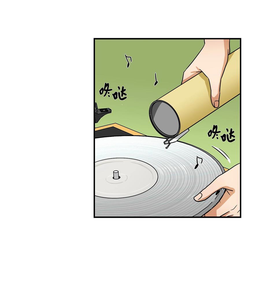 97 决意搬家-第97话