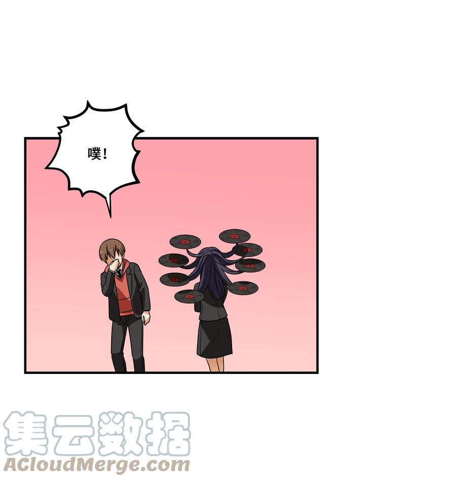 97 决意搬家-第97话