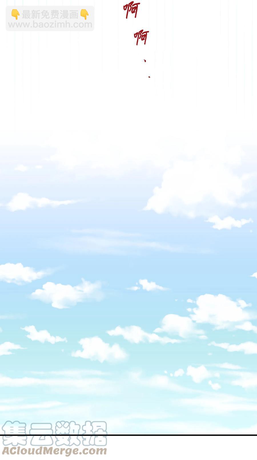 99 最后的机会-第99话