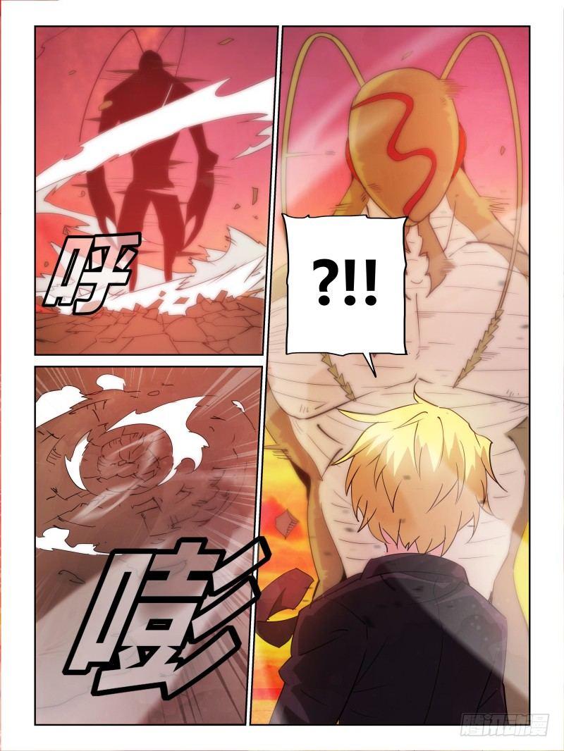 NO.22 开战-第23话