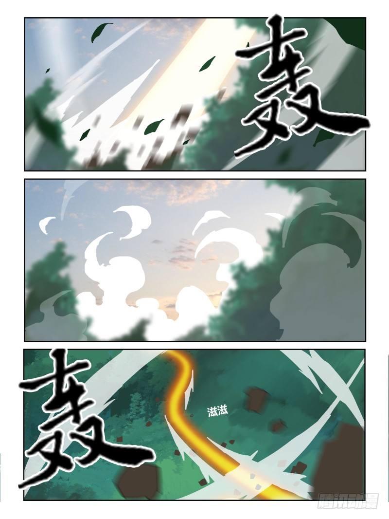 NO.28 NO.1-第29话