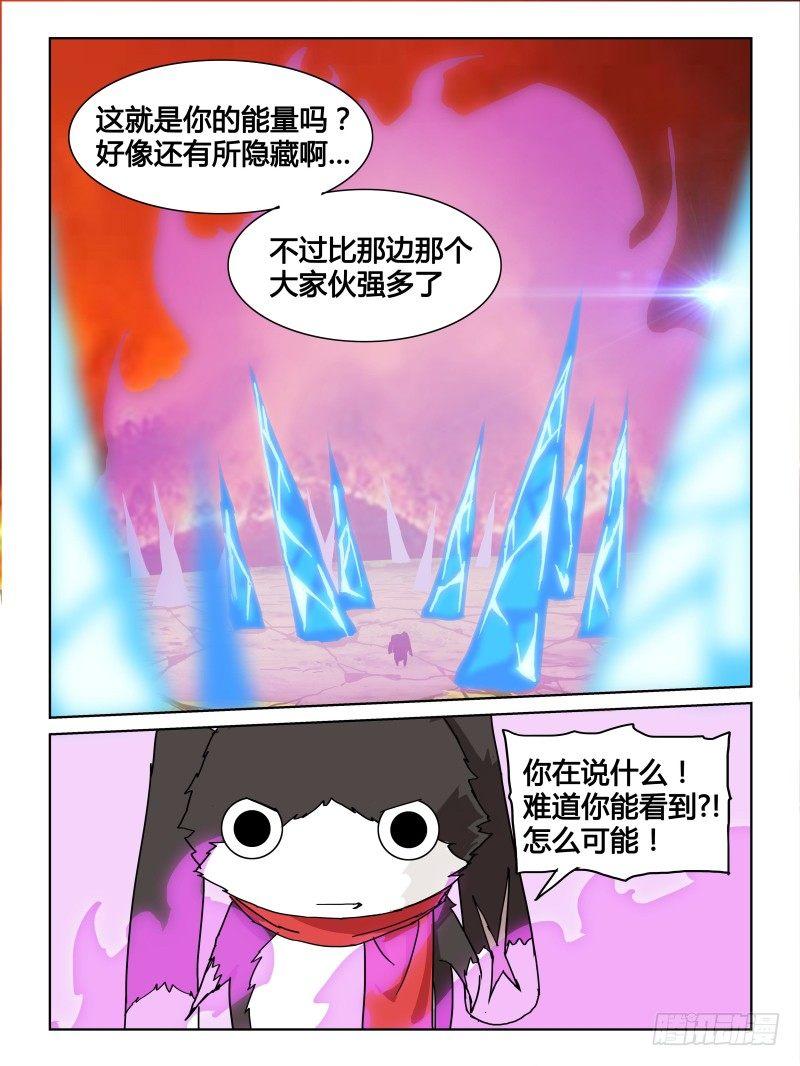 NO.36 XII-第37话