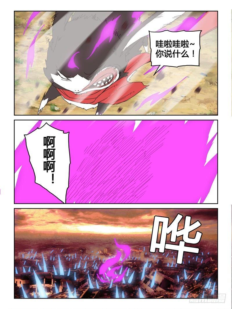 NO.36 XII-第37话