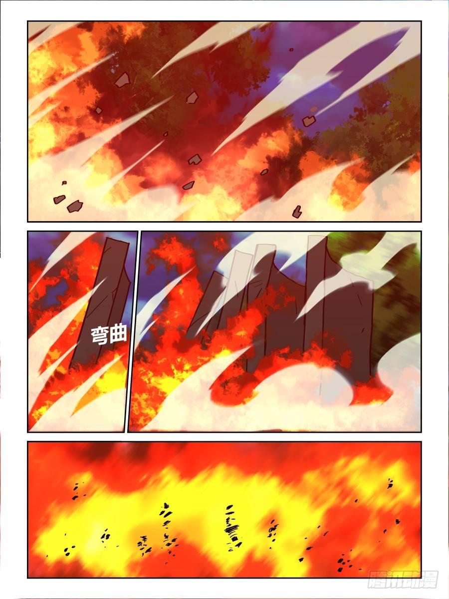 NO.050意料之外-第51话