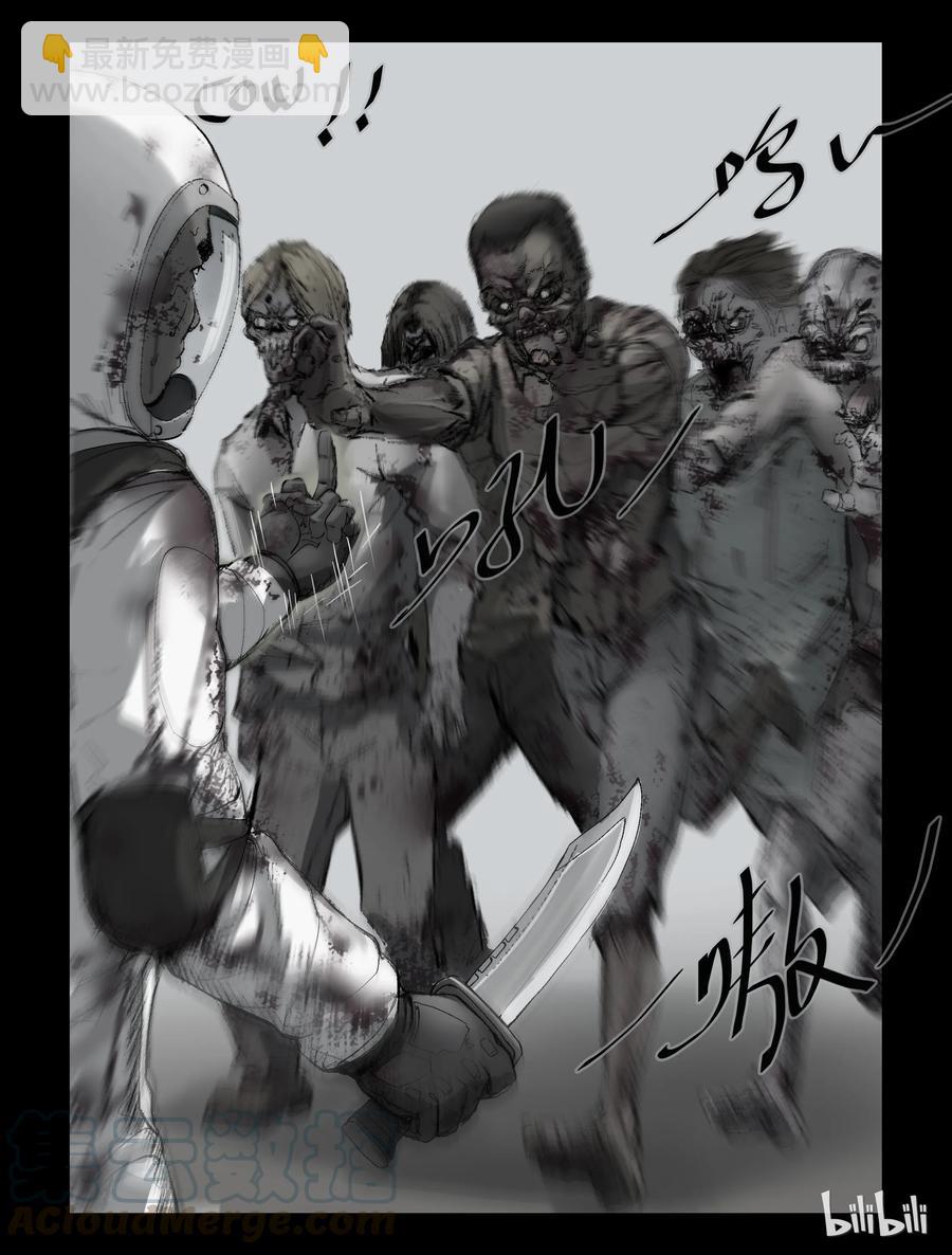 222 P4实验室-6-第221话