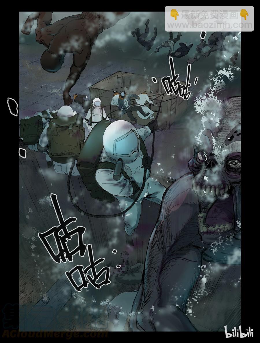 246 水淹七军-2-第245话