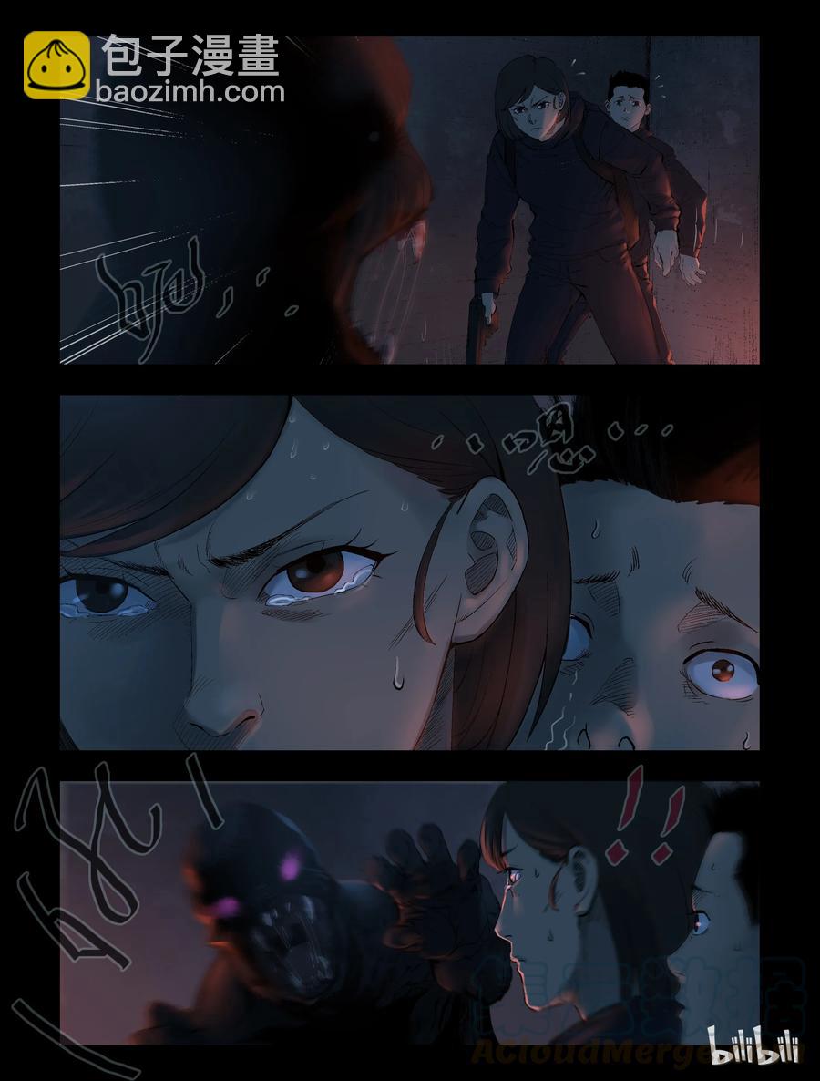 288 犬牙僵尸-2-第287话