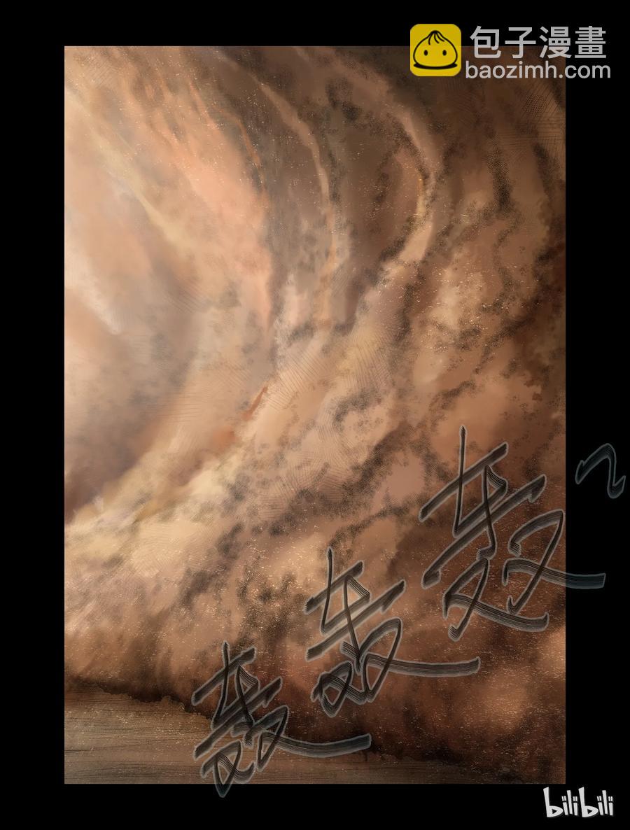 348 兄弟齐心-8-第347话