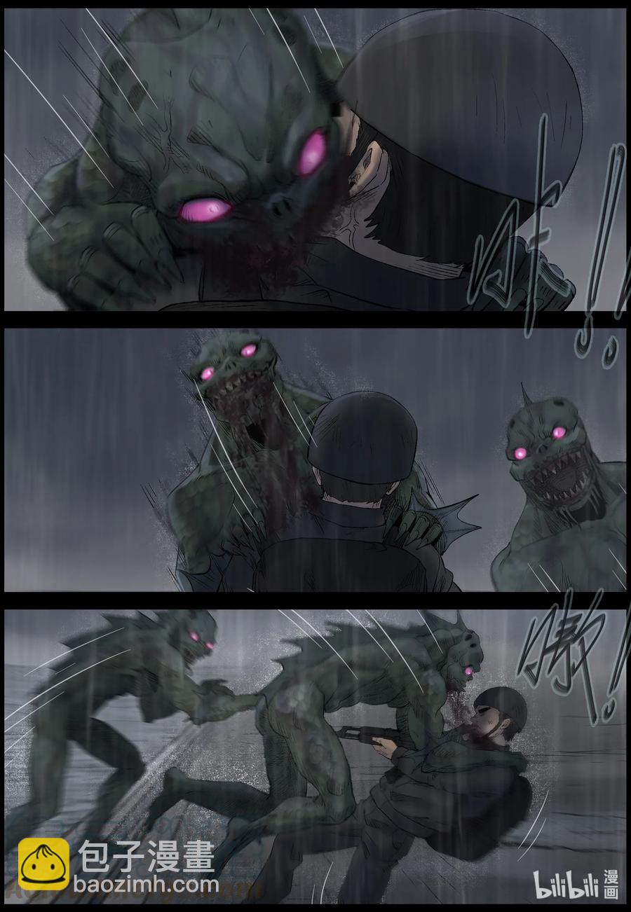 447 触手异尸-2-第447话