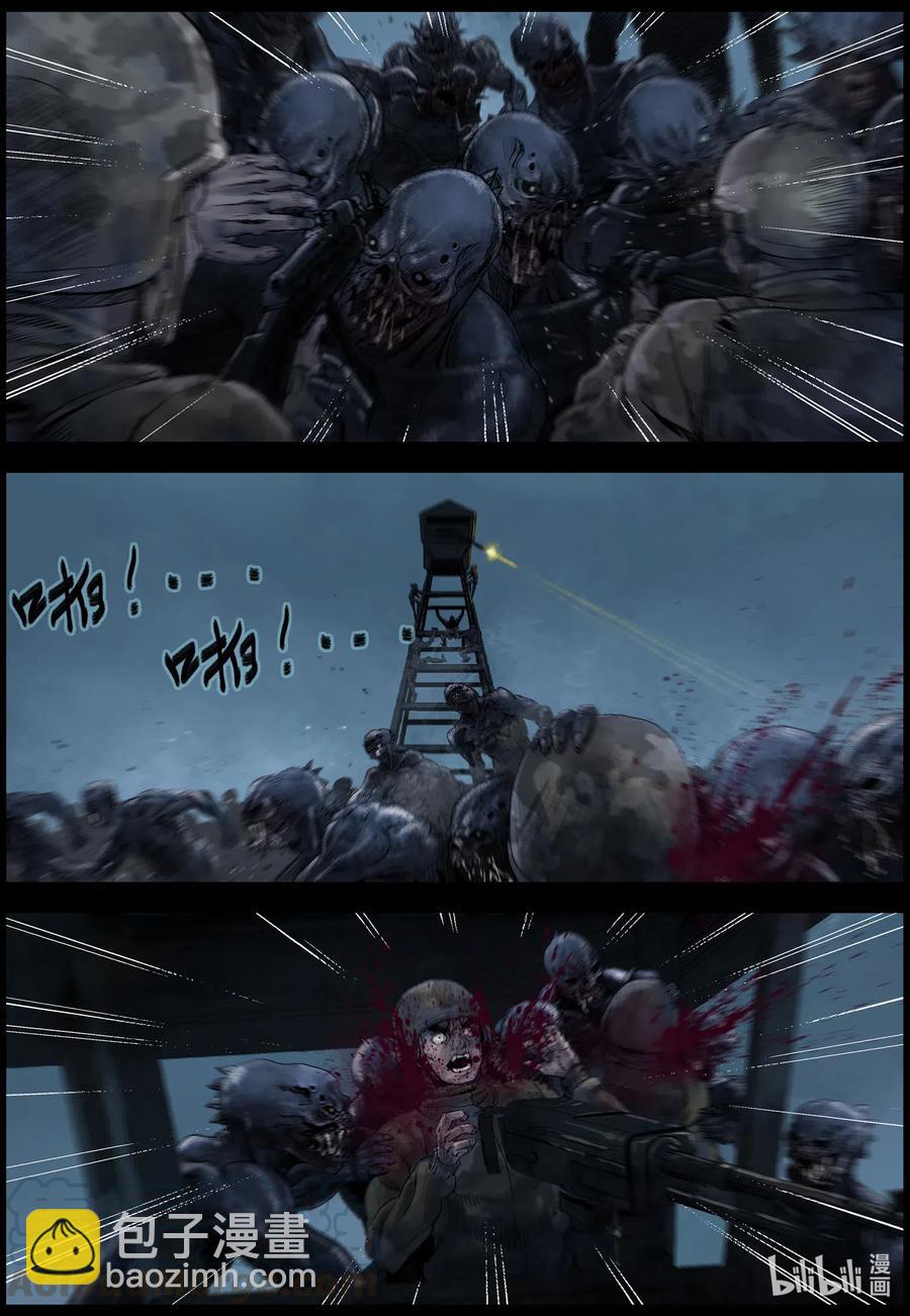 502 理查博士的野望-3-第503话