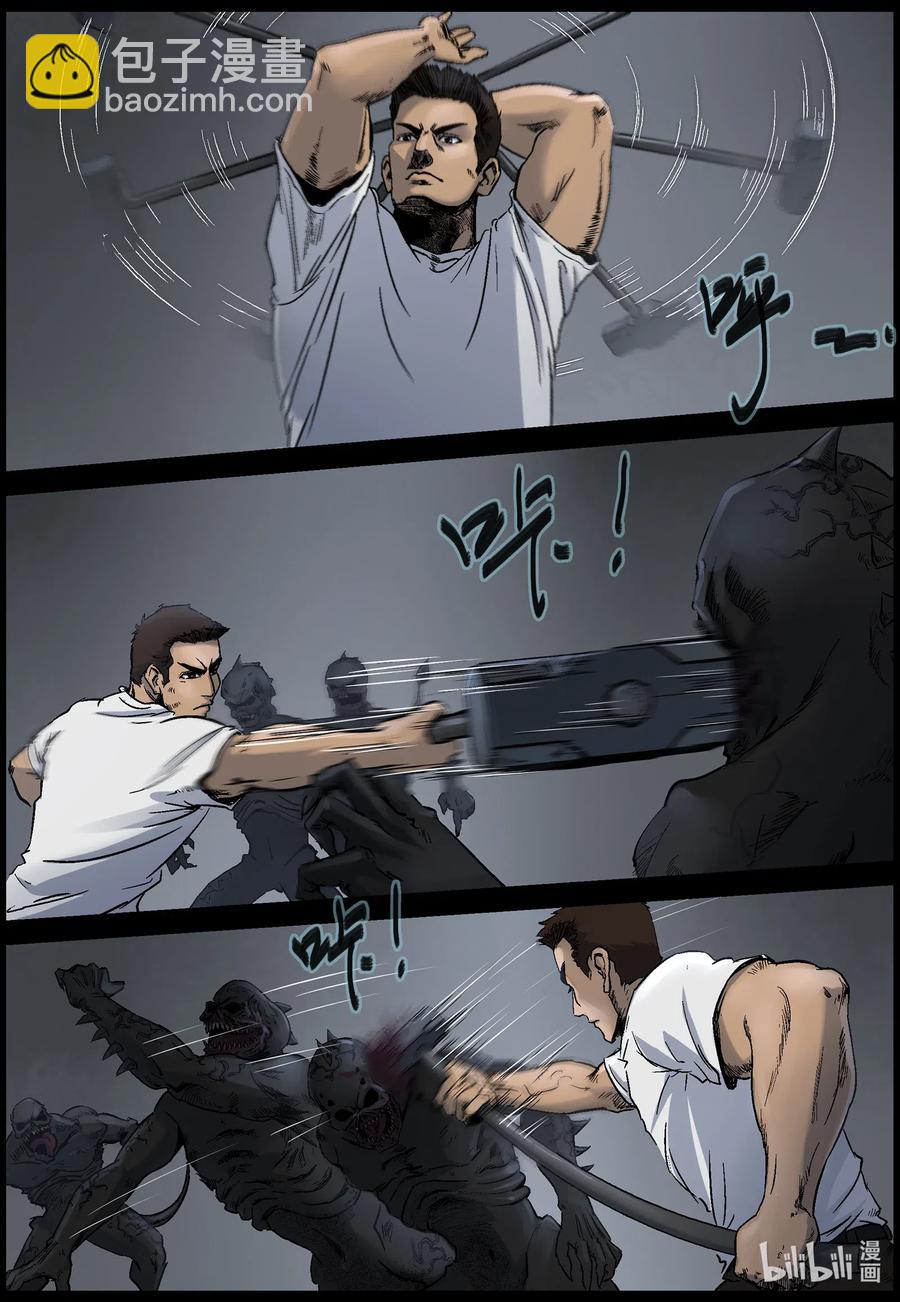 510 理查博士的野望-11-第511话