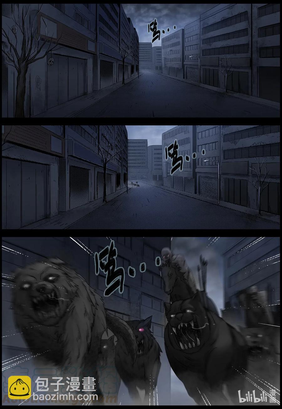 542 突围-4-第545话